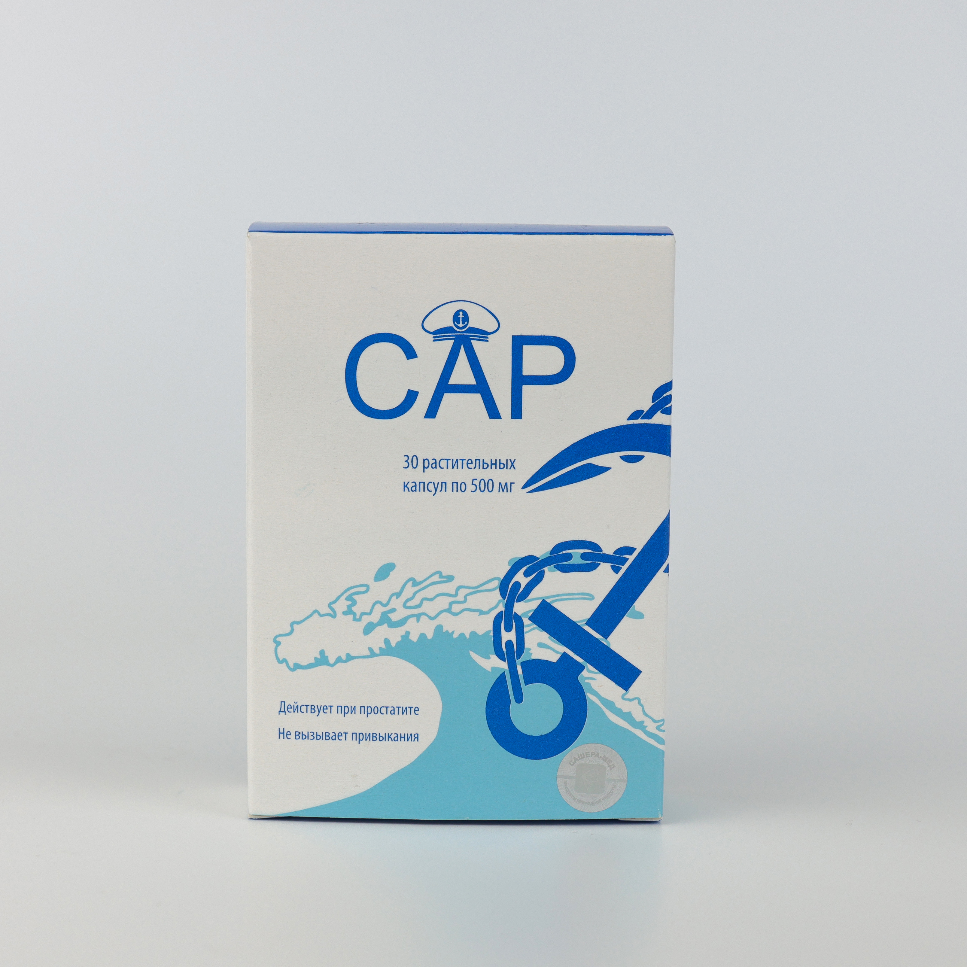 CAP (КАП)