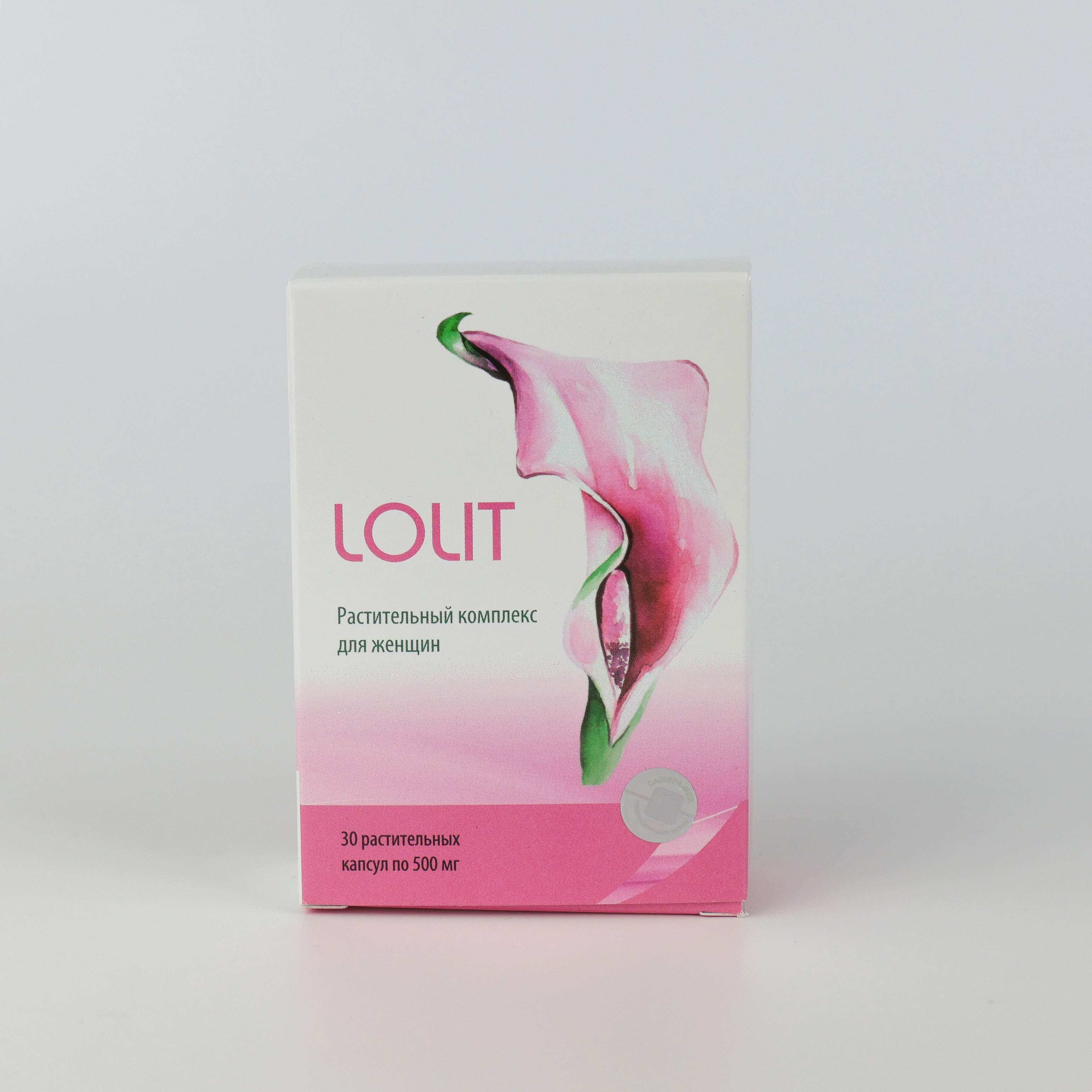 Lolit (Лолит)