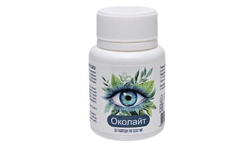Околайт