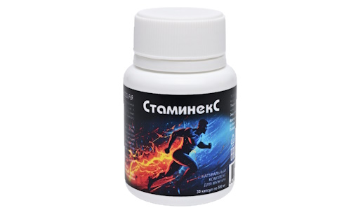 Стаминекс